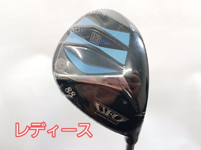入間□【新品・展示未使用品】 レディースユーティリティ キャスコ #88