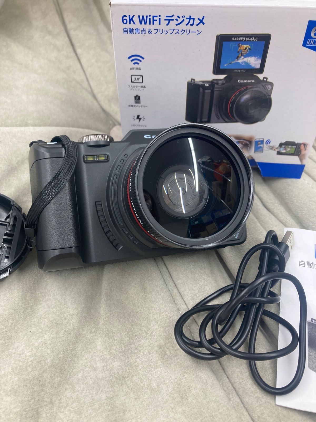通電動作未確認】camera デジタルカメラ【カメラ1】【2】 - メルカリ