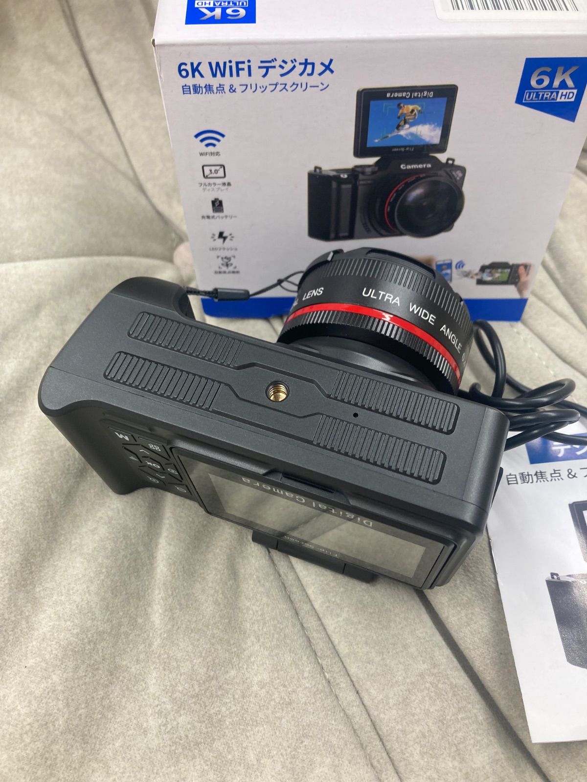 Horseman970 Camera セット品（動作未確認） 通電動作未確認】camera デジタルカメラ【カメラ1】【2】 - メルカリ