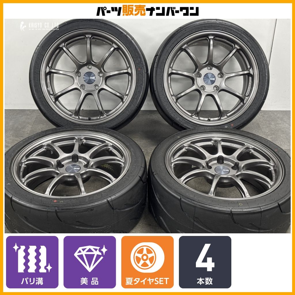 【美品 バリ溝】ENKEI PF09 18in 8J +35 8.5J +45 PCD120 ナンカン スポーツネックス AR-1 235/40R18 255/35R18 BMW E90 E91 3シリーズ