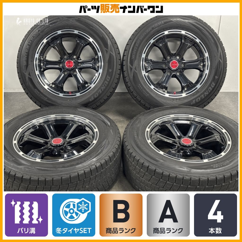 バリ溝】B-MUD K 18in 8J +25 PCD139.7 ダンロップ ウィンターマックス