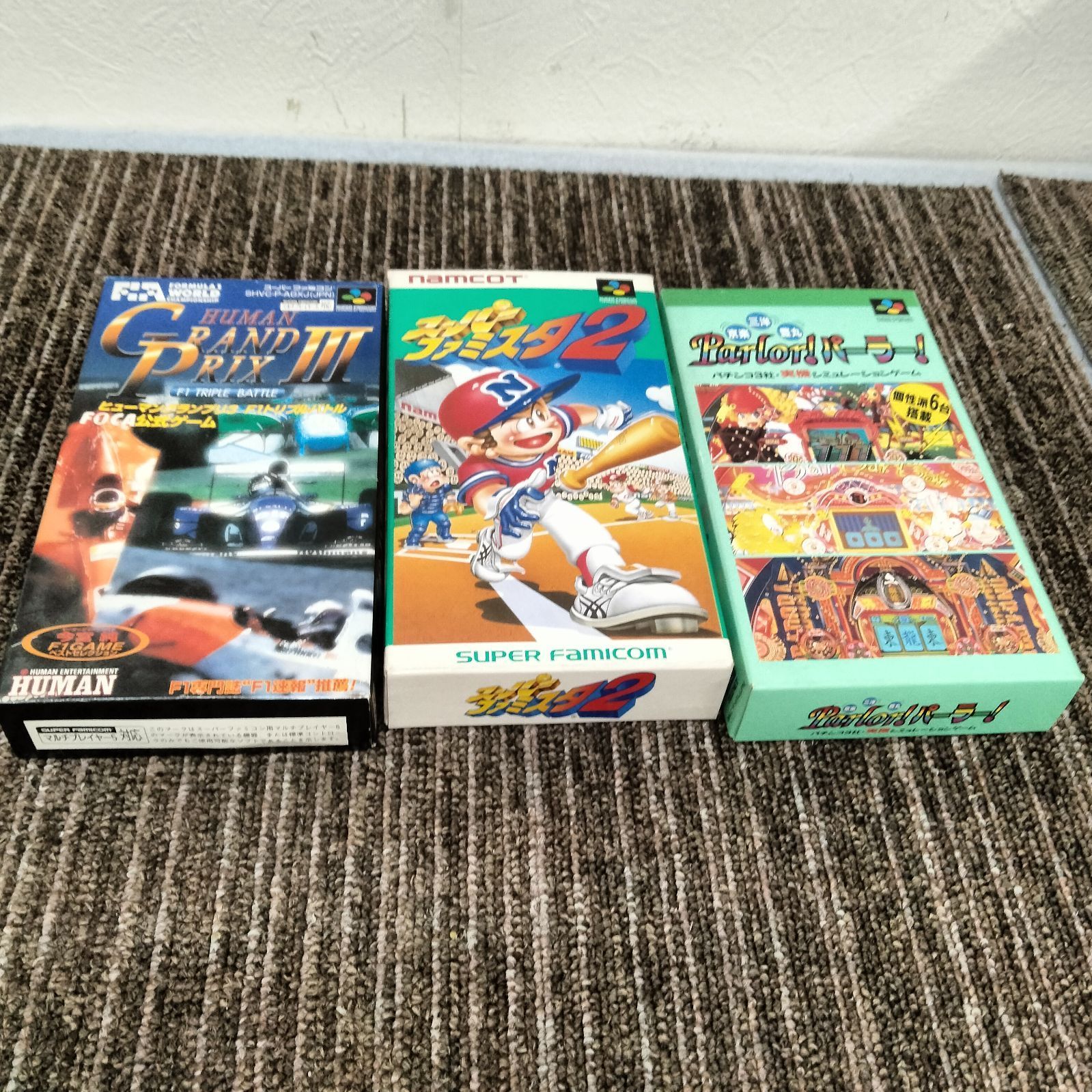 N-7326] スーパーファミコンソフト3本セット 外箱・説明書あり - メルカリ