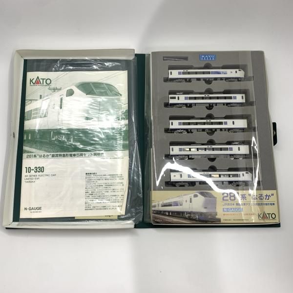 中古】KATO 10-330 281系 