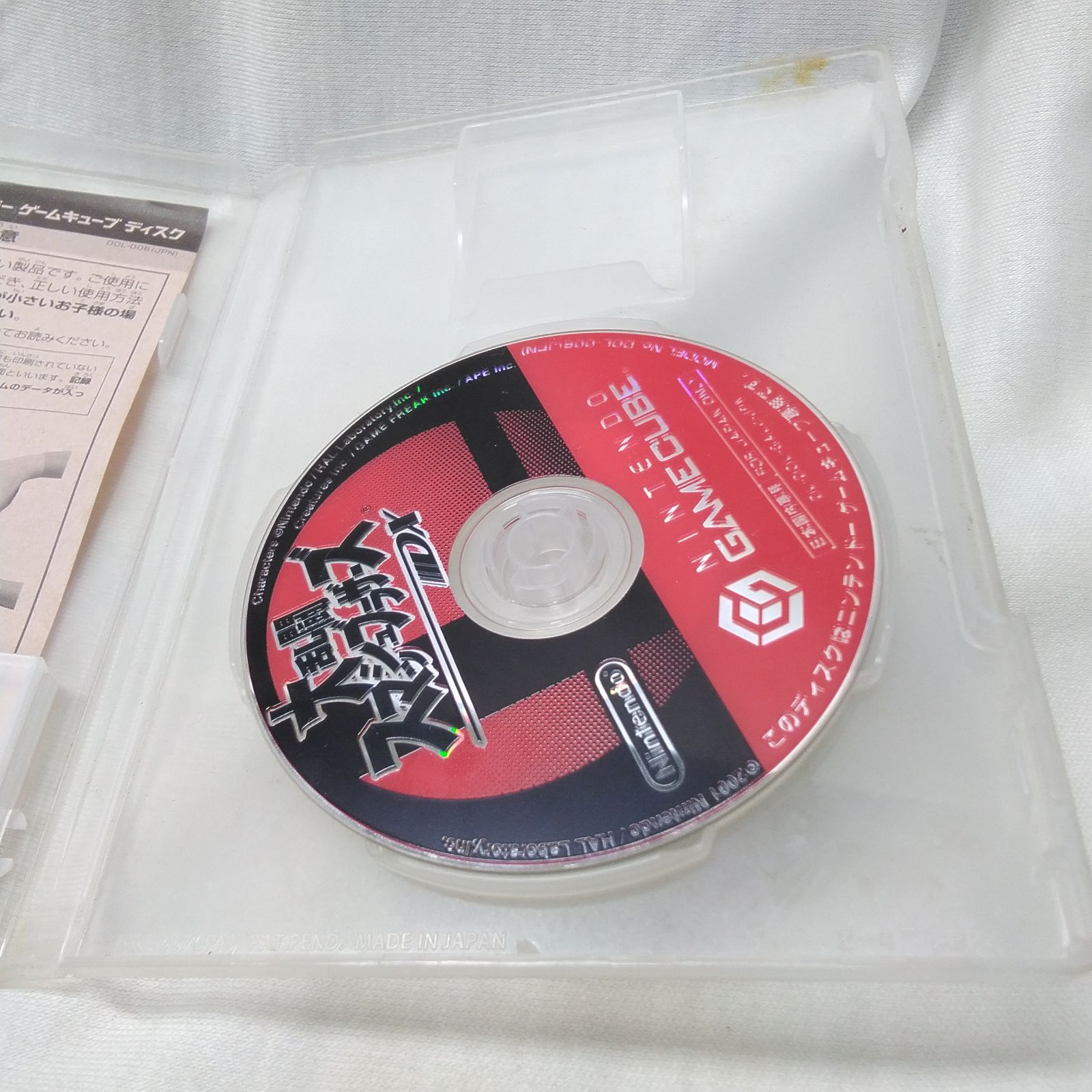 任天堂 ニンテンドー GAMECUBE ゲームキューブ ソフト 2点 『マリオ