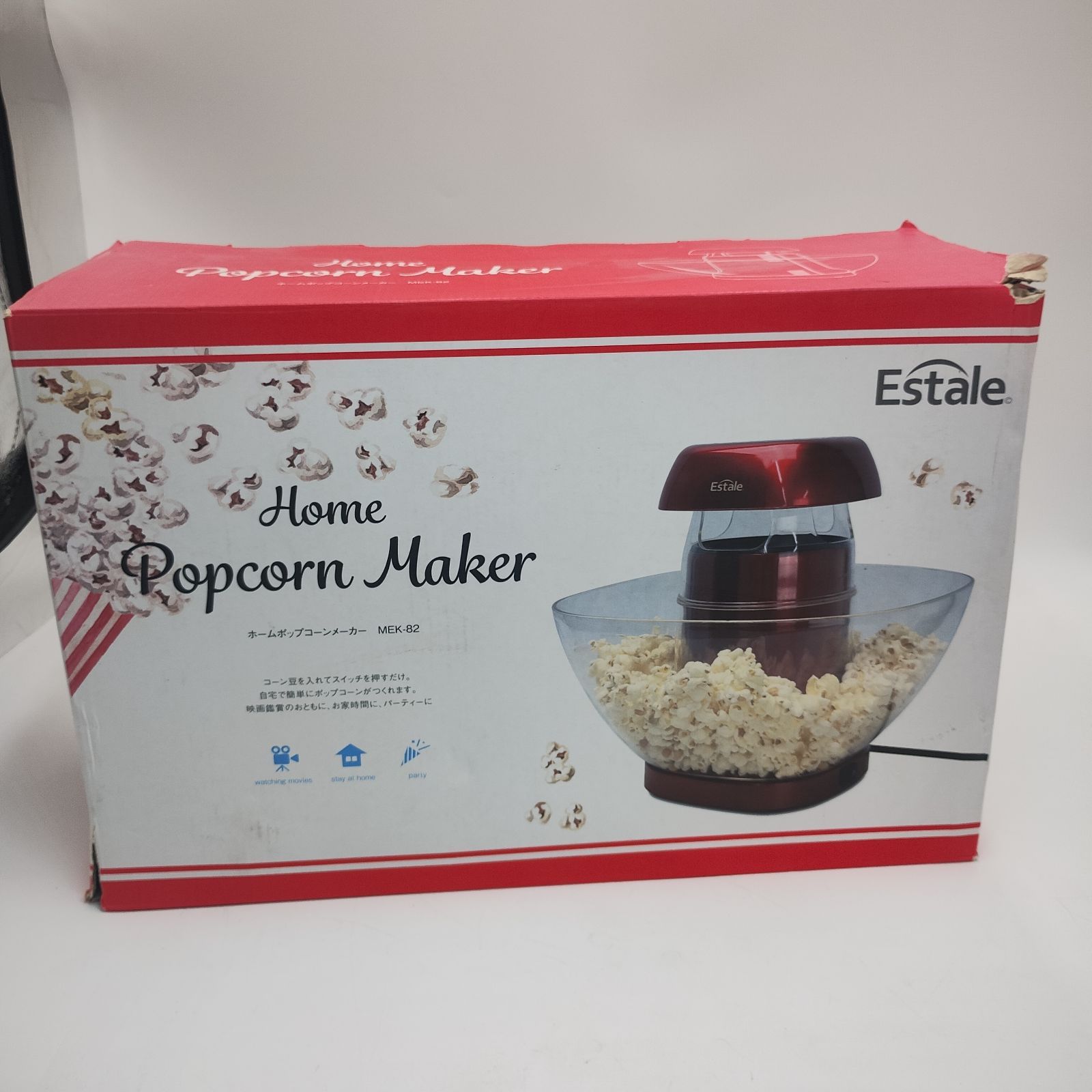 マクロス ホーム ポップコーン メーカー Estale MEK-82 - メルカリ