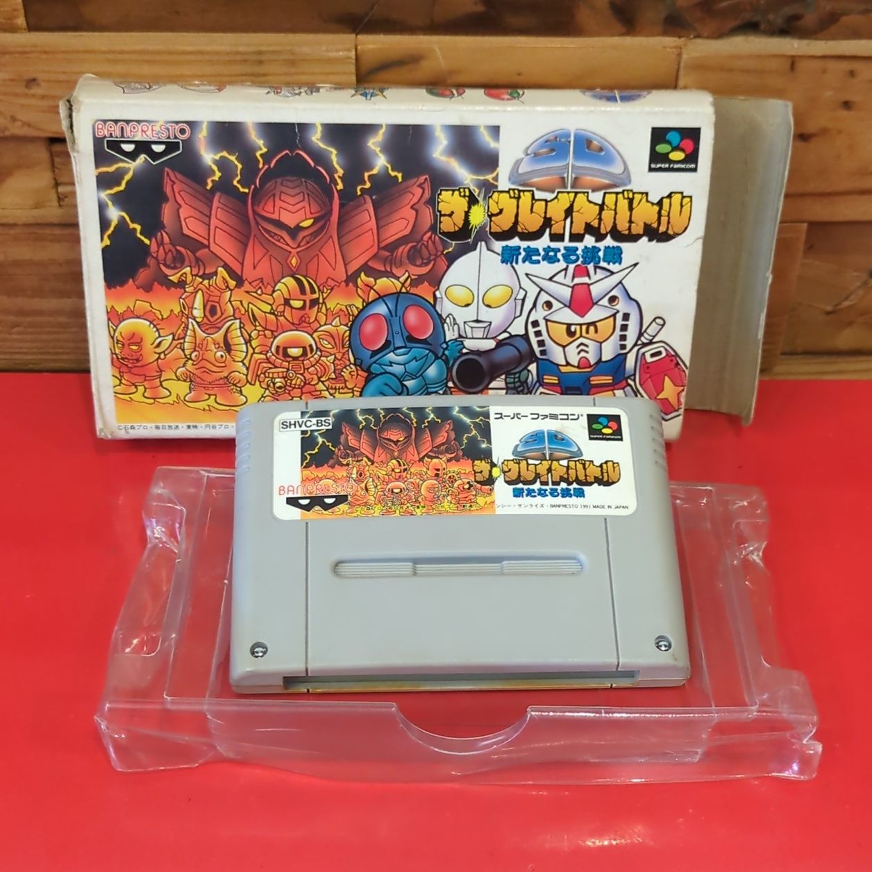 スーパーファミコン 箱説明書付き 動作確認済み スーパーファミコン 