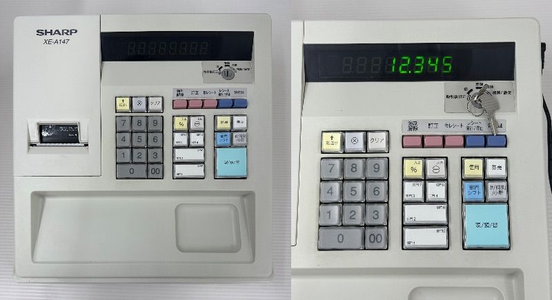 中古品】SHARP シャープ 電子レジスタ XE-A147 鍵付き (2606303