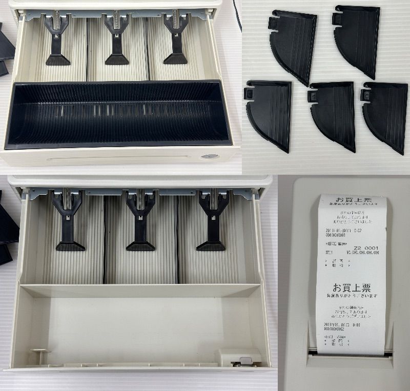 中古品】SHARP シャープ 電子レジスタ XE-A147 鍵付き (2606303
