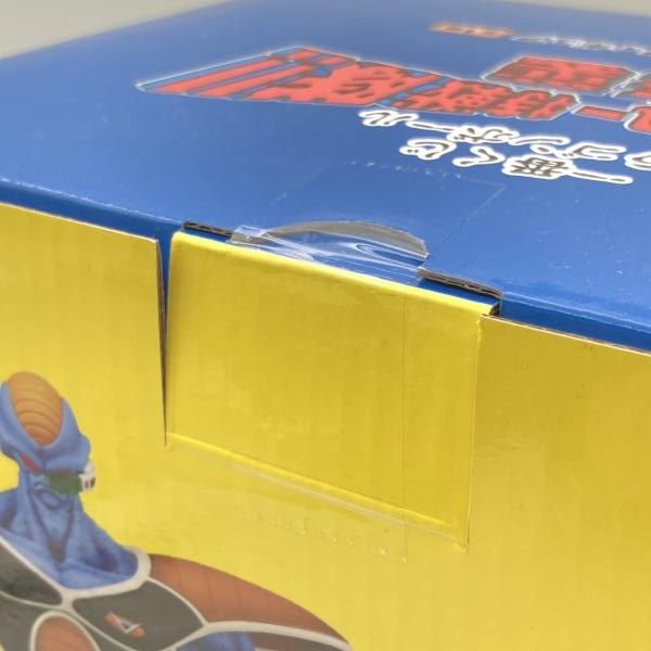 中古】未開封)バンダイ 一番くじ D賞 バータ フィギュア MASTERLISE