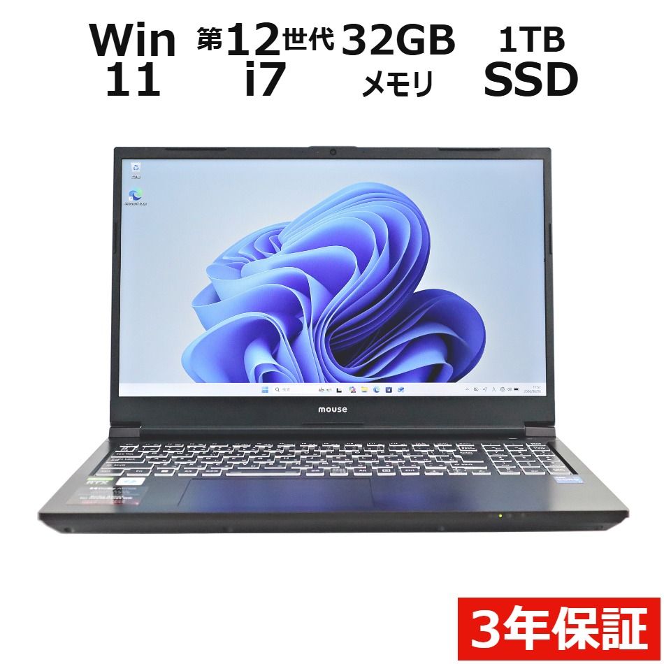 3年保証】DAIV 5N i7/32GB/1TB SSD RTX3060 - メルカリ