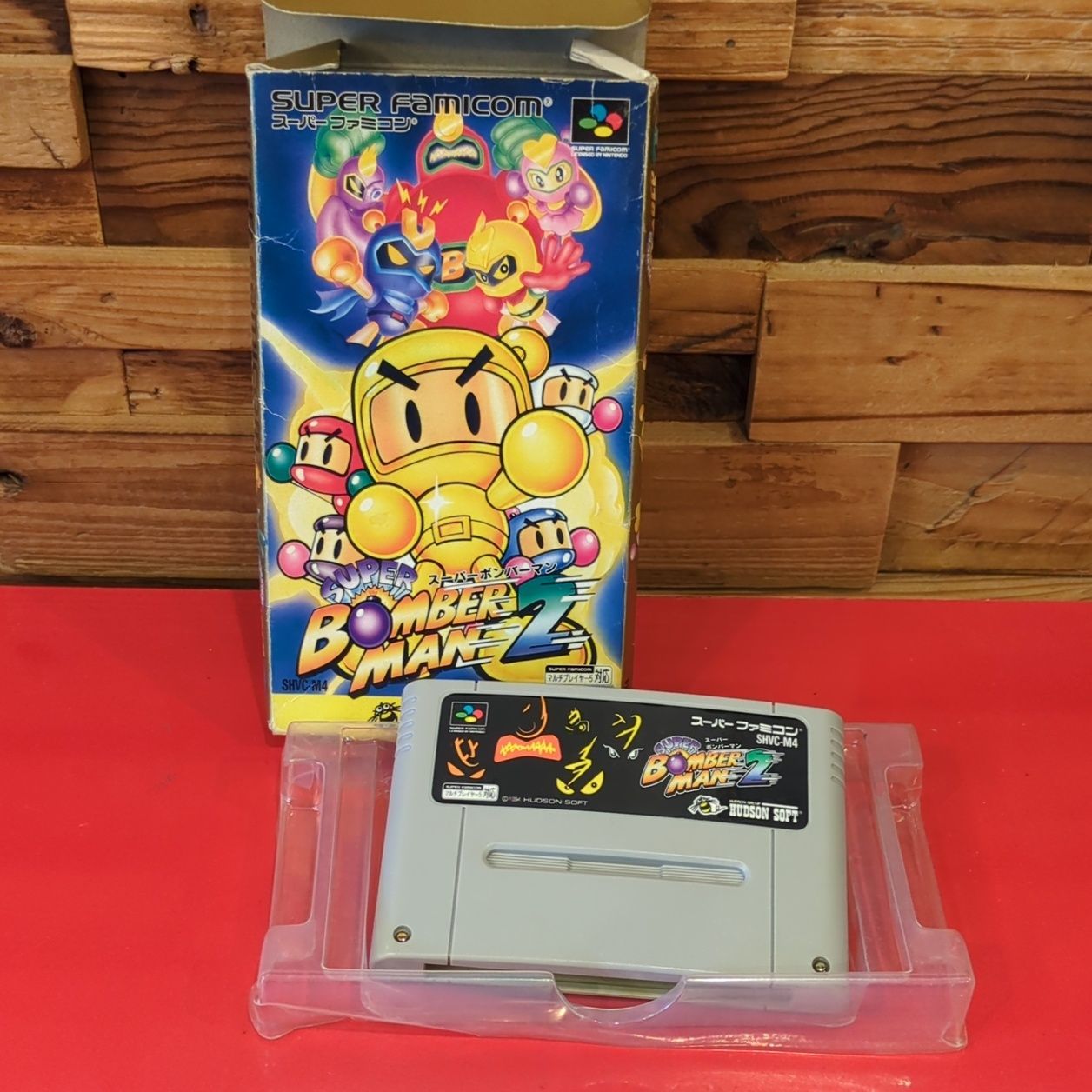 スーパーボンバーマン2 ハドソン スーパーファミコンソフト 箱付き