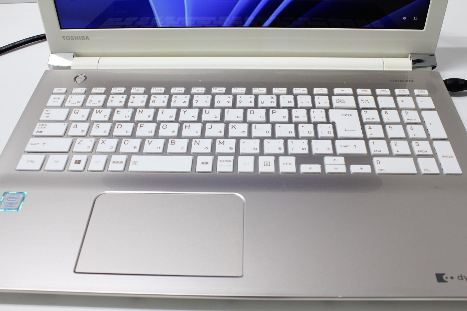 東芝 dynabook T65/EG 第7世代i7 SSD512GB 中古 - メルカリ