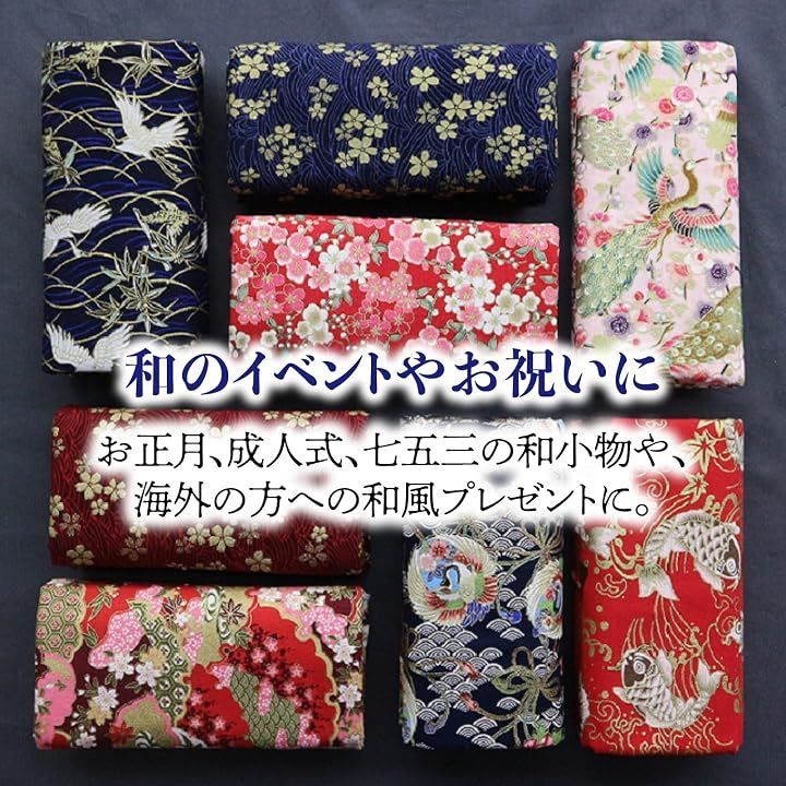 ZERONOWA 和柄 ハギレ 綿 友禅染風 30枚 柄ランダム カットクロス