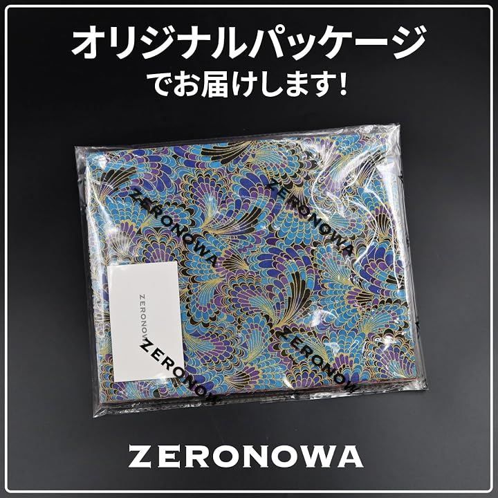 ZERONOWA 和柄 ハギレ 綿 友禅染風 30枚 柄ランダム カットクロス
