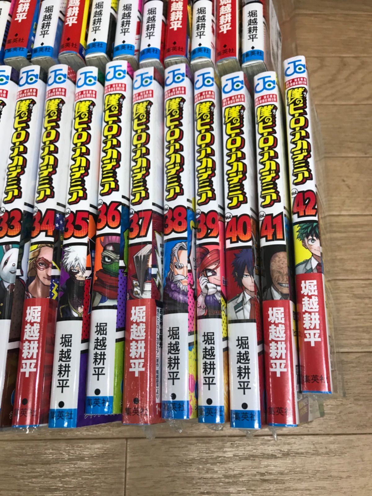 ☆①【未開封あり】 僕のヒーローアカデミア 1～42巻 コミック全巻