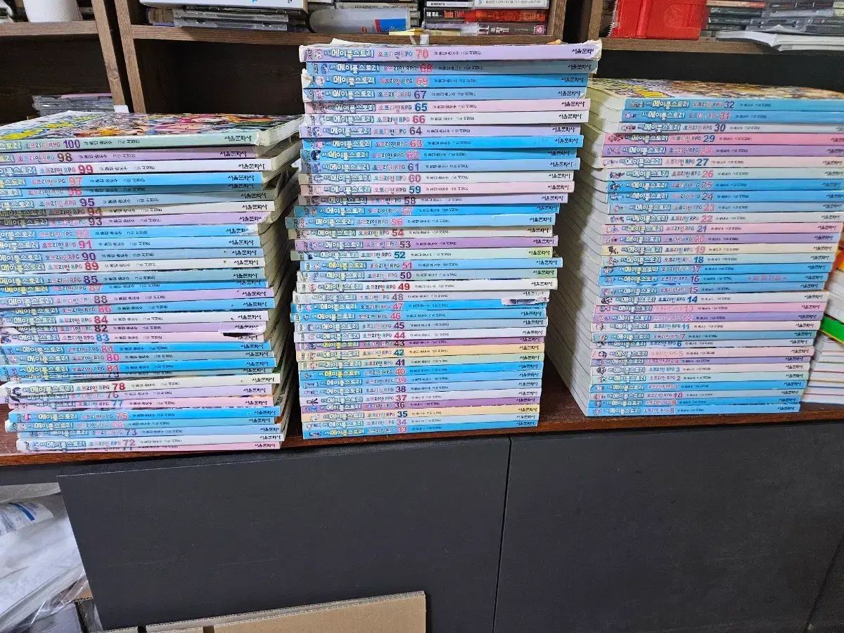 メイプルストーリー RPG 漫画 セット 100 巻 まとめ