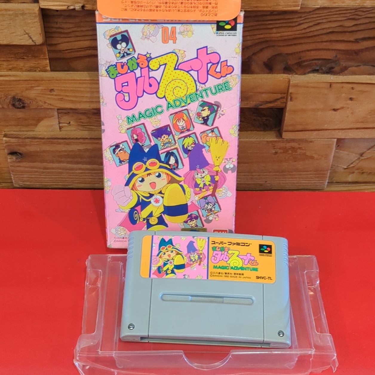スーパーファミコン まじかるタルるートくん ソフト 箱付き 3-143 