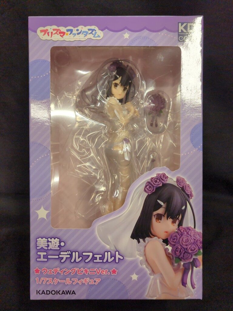 KADOKAWA KDcolle 美遊・エーデルフェルト ウェディングビキニVer PVC