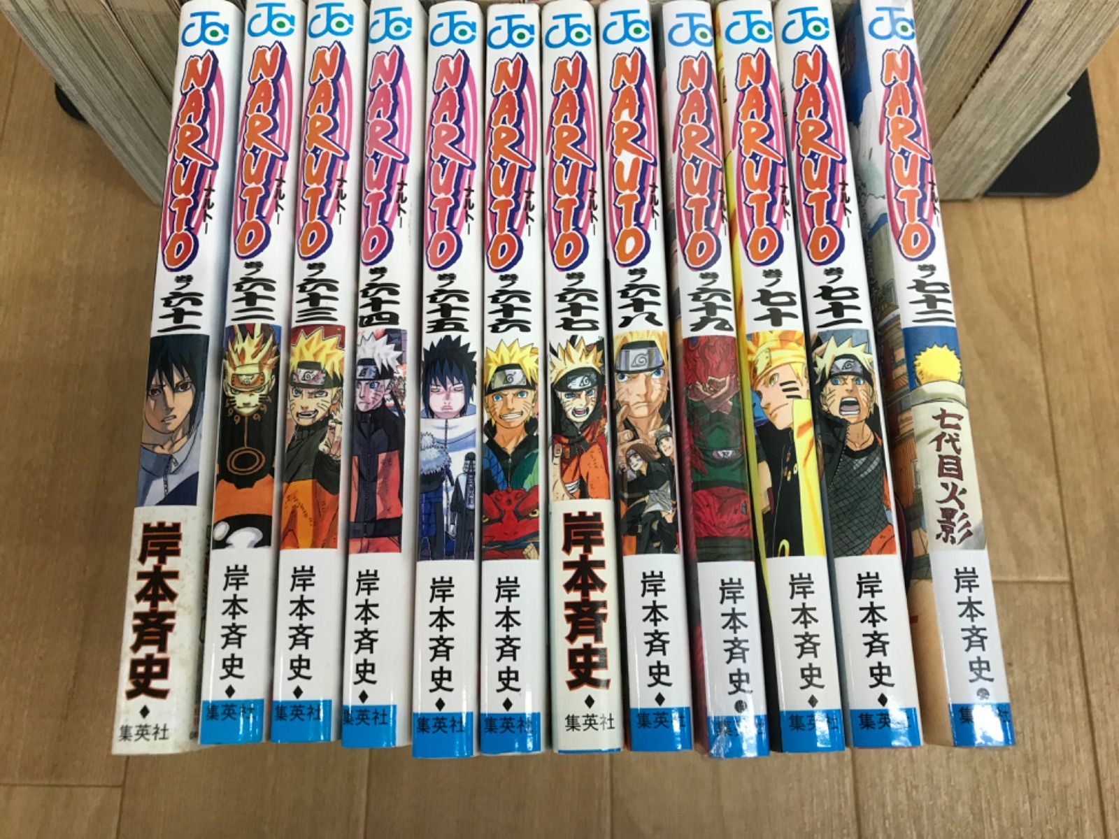 ☆【未開封あり】NARUTO ナルト 1～72巻・BORUTO ボルト 1～3巻
