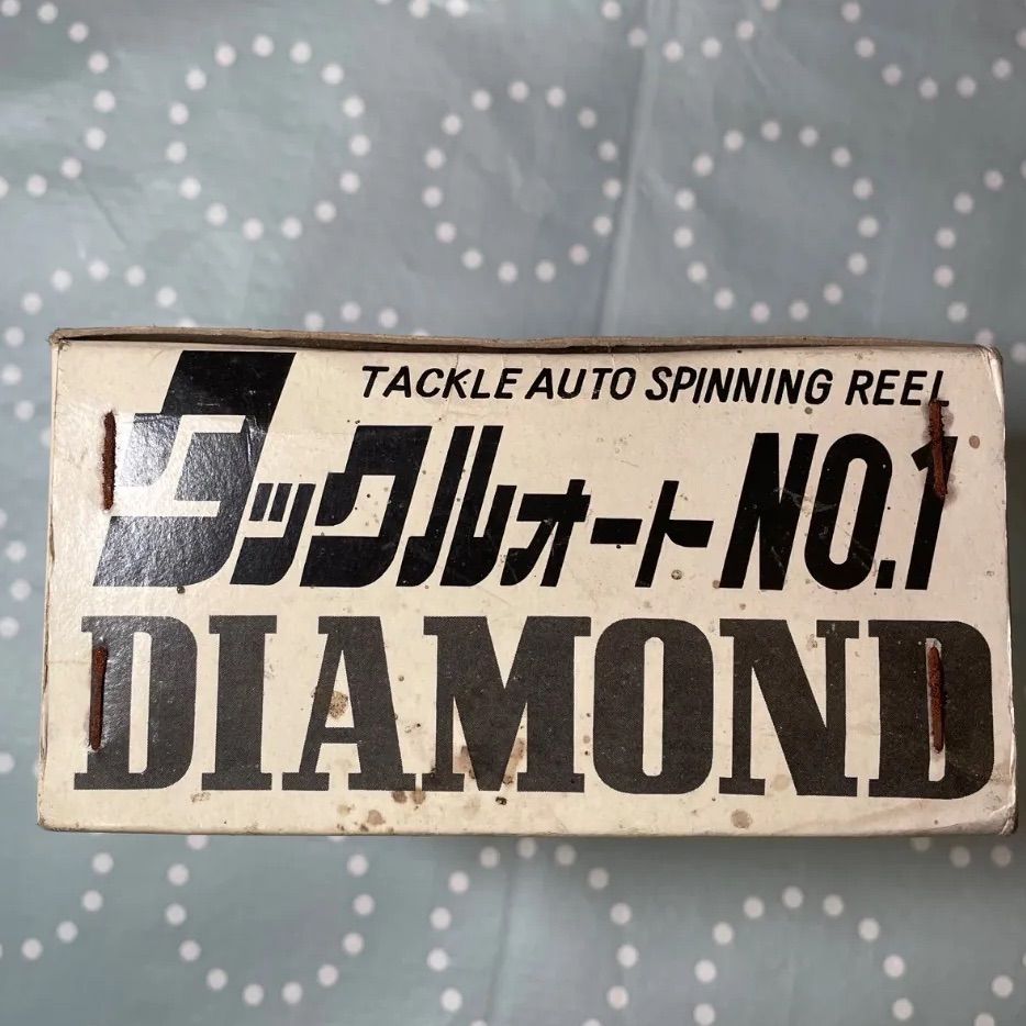 DIAMOND TACKLE AUTO SS スピニングリールヴィンテージ 釣具 当時物 激レア箱説付】大森製作所 ダイヤモンドリール タックルオート