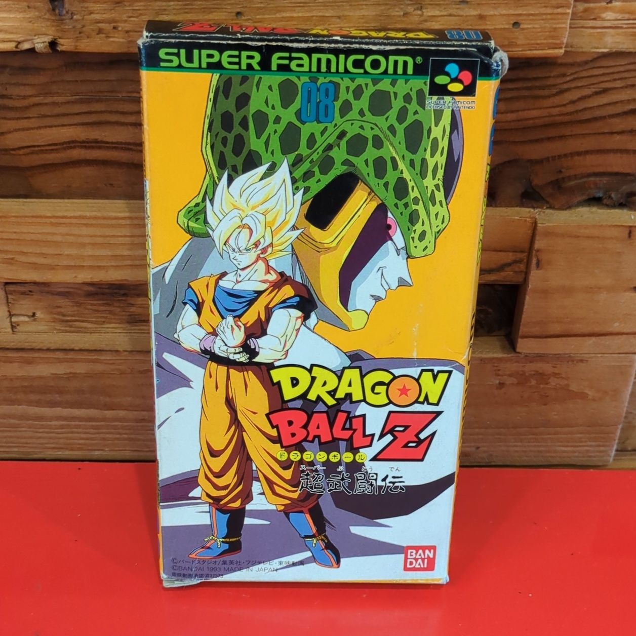 ドラゴンボールZ 超武闘伝 スーパーファミコンソフト 箱付き - メルカリ