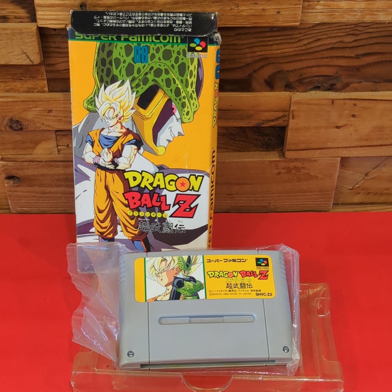 ドラゴンボールZ 超武闘伝 スーパーファミコンソフト 箱付き - メルカリ