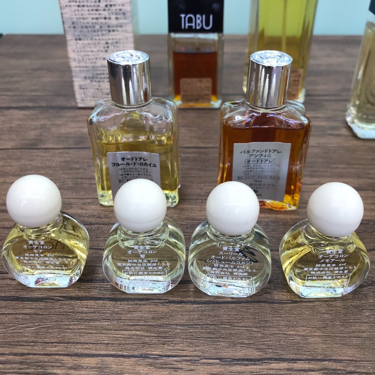 CHANEL GIVENCHY DIOR YSL 資生堂 ミニチュア 香水まとめ オードトワレ