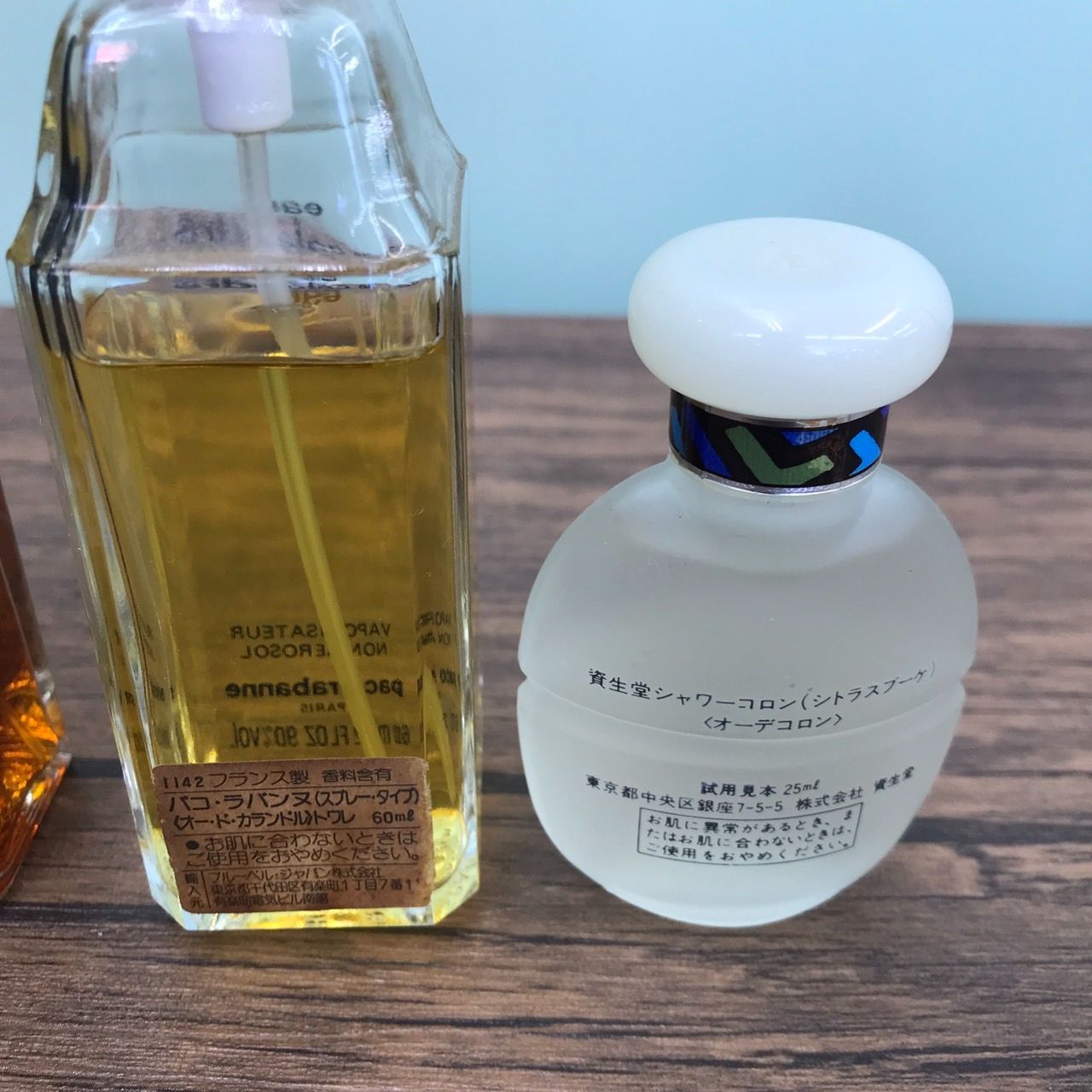 CHANEL GIVENCHY DIOR YSL 資生堂 ミニチュア 香水まとめ オードトワレ