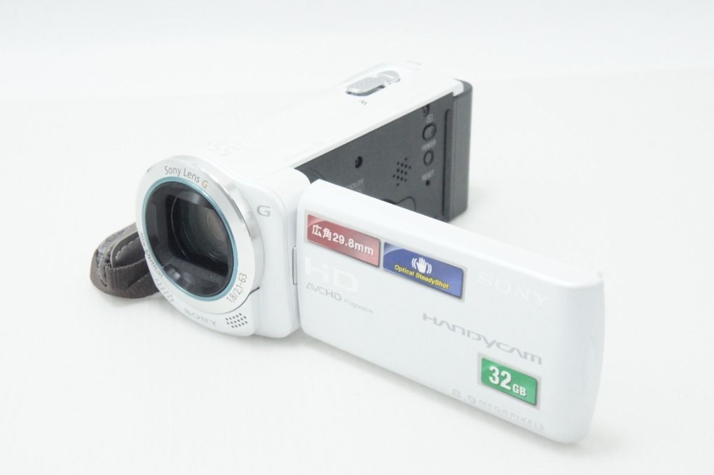 SONY ソニー HDビデオカメラ Handycam HDR-CX270V ホワイト 260625w