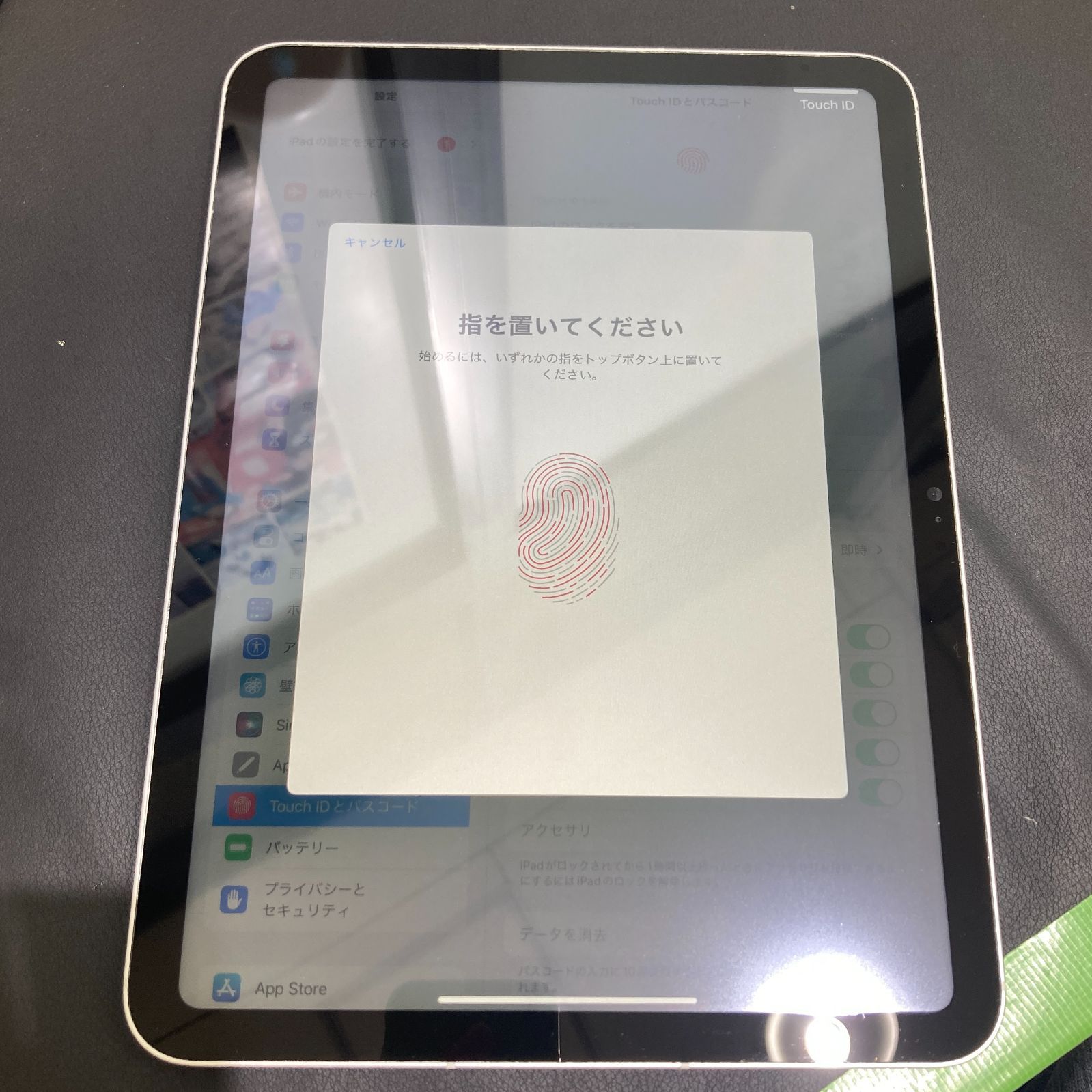 動作正常】iPad 第10世代 64GB Wi-Fi セルラーモデル シルバー 整備品