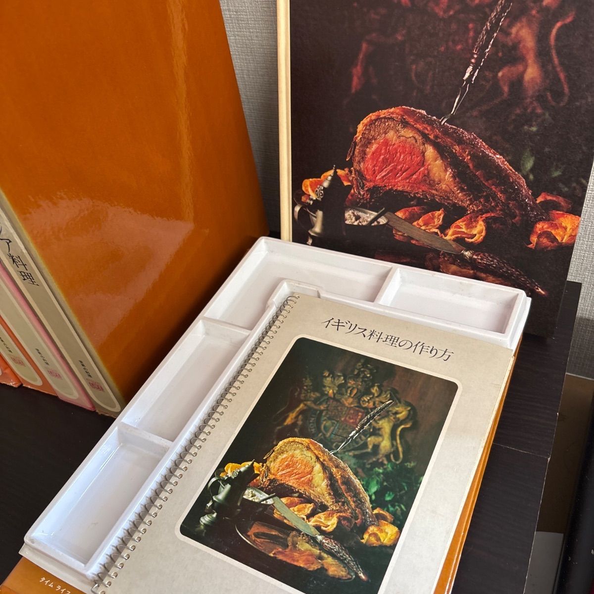 中古】 世界の料理 タイムライフブックス 16冊セット - メルカリ