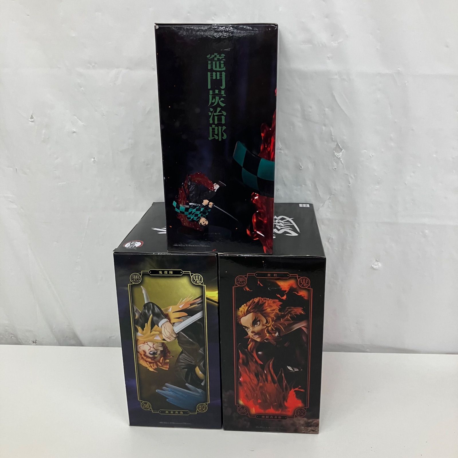 KenTOUR2009 LIVE IN PHYSICAL完全生産限定BOX未開封 未開封 鬼滅の刃 vibration stars PLUS 竈門炭治郎 煉獄杏寿郎 我妻善