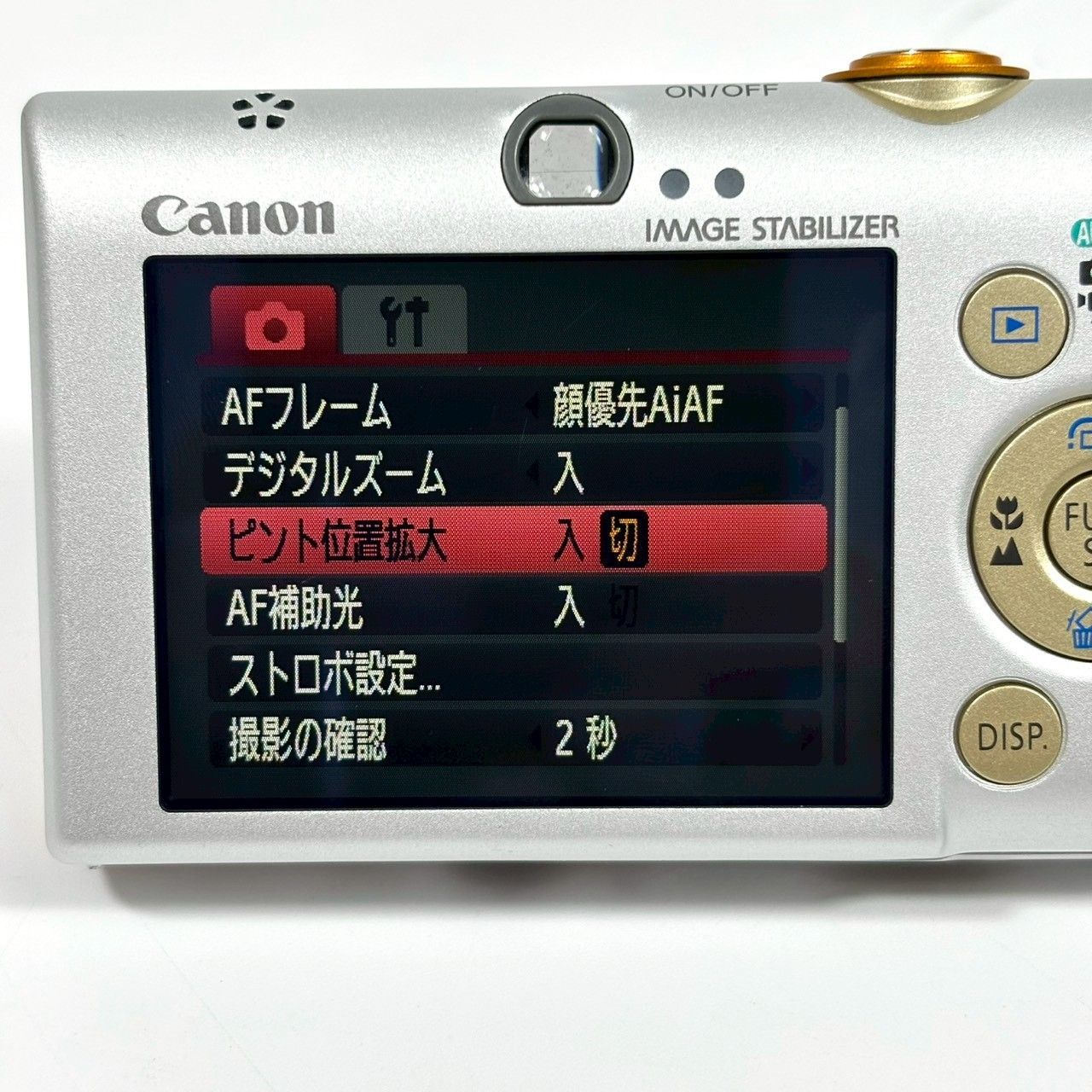 ジャンク】 Canon IXY Digital 110 IS デジタルカメラ PC1355 - メルカリ