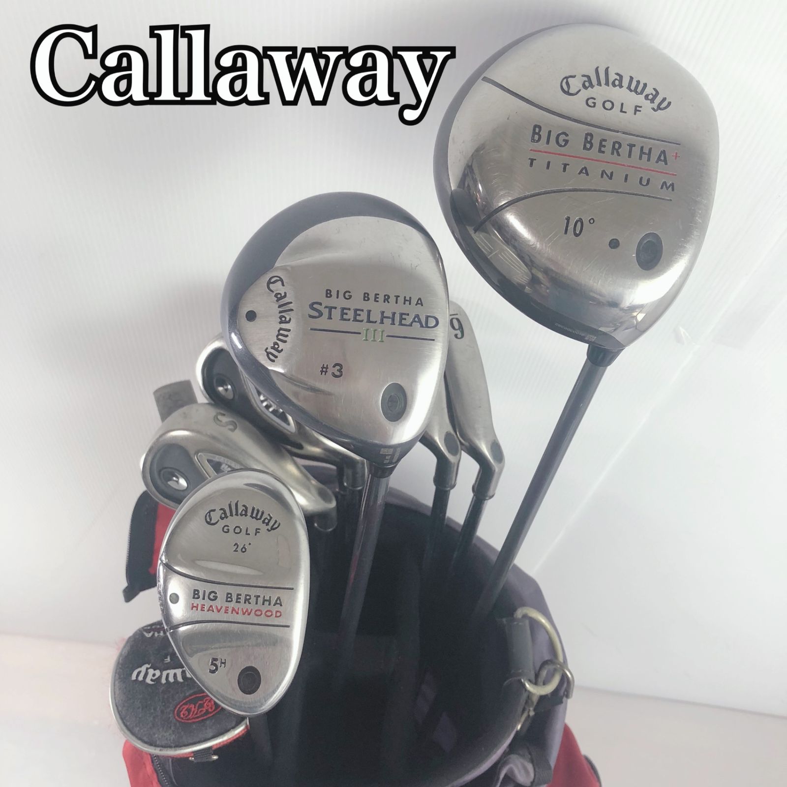 【保証付】Callaway キャロウェイ BIG BERTHA ビックバーサ ゴルフクラブ フルセット ゴルフセット クラブセット メンズ 初心者 入門 右利き パター付 安価