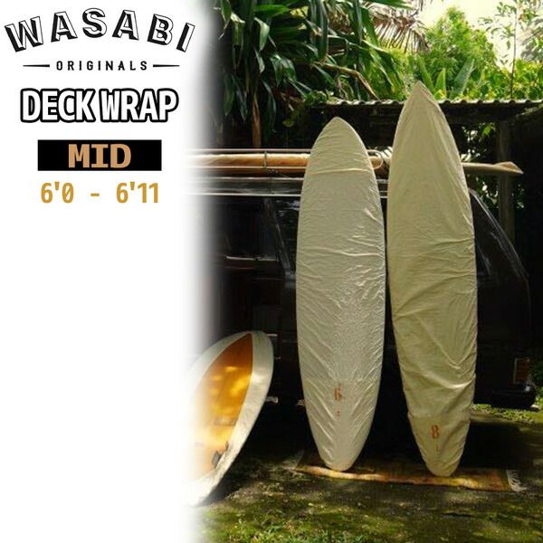 ワサビ サーフボード デッキカバー WASABI Deck wrap OAT CREAM 6’0-6’11 デッキラップ DEFORMASI