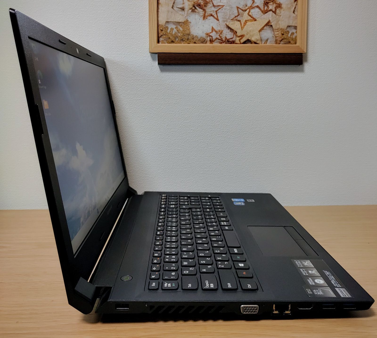 Lenovo Corei5 SSD500GB メ16GB DVDノートPC - メルカリ