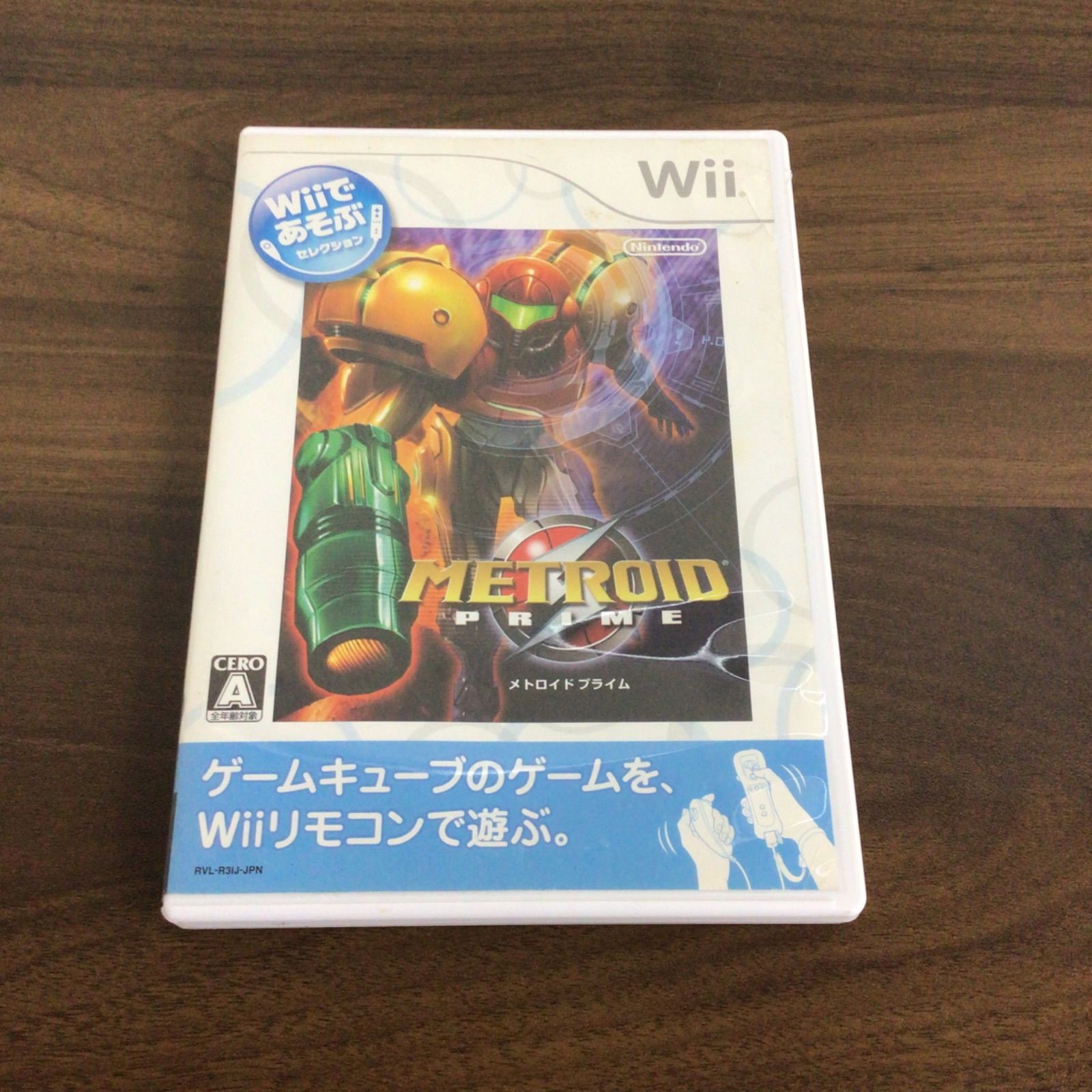 Wii ソフト 4本セット - メルカリ