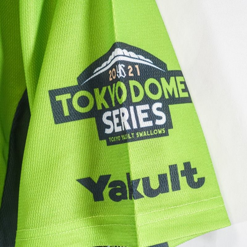 マジェスティック Majestic 東京ヤクルトスワローズ 2021 燕パワー