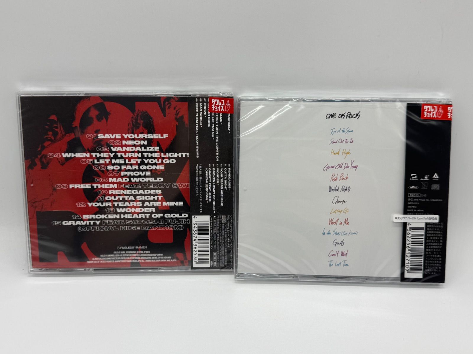 ONE OK ROCK ワンオクロック 2枚 アルバムCD バラ売り不可 *3819