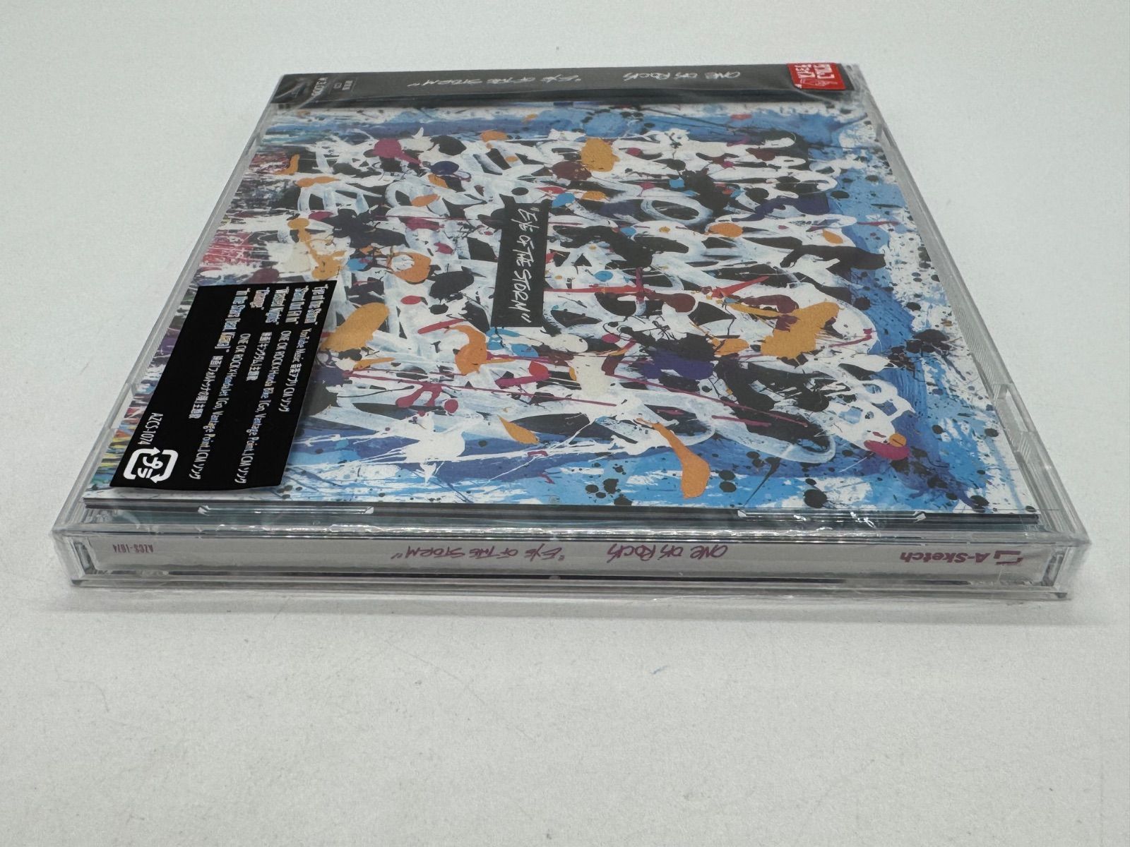 ONE OK ROCK ワンオクロック 2枚 アルバムCD バラ売り不可 *3819