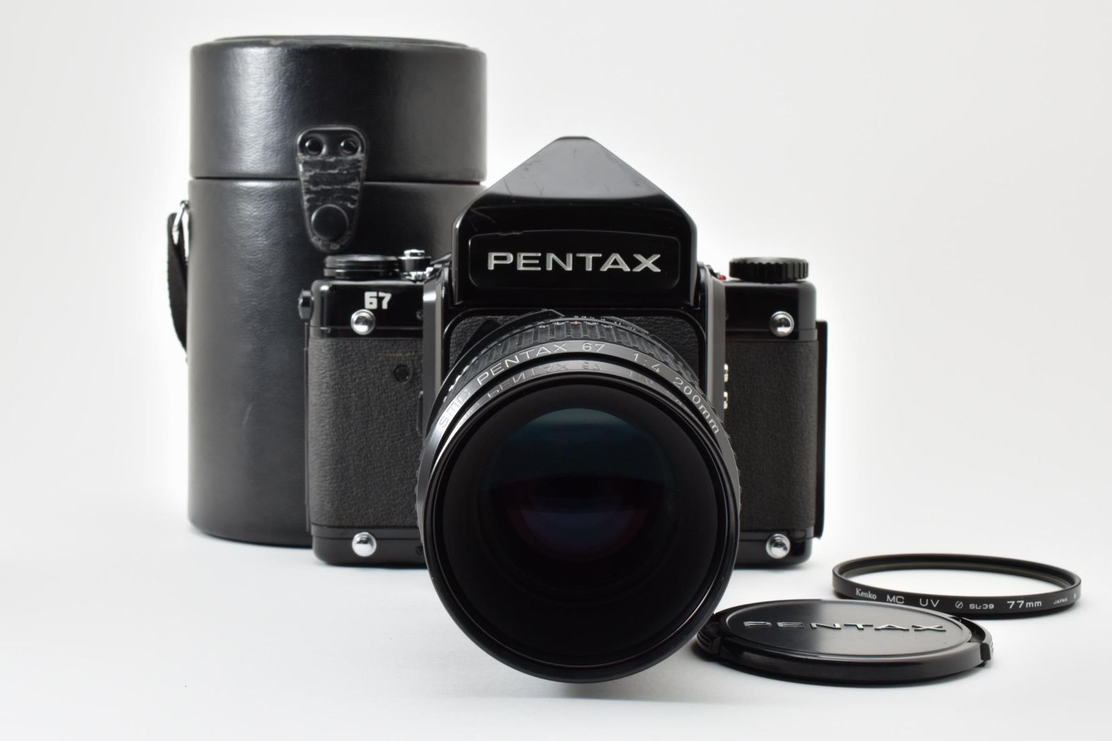 Pentax 67 Mirror Up Late Model Camera smc PENTAX 200mm C0196