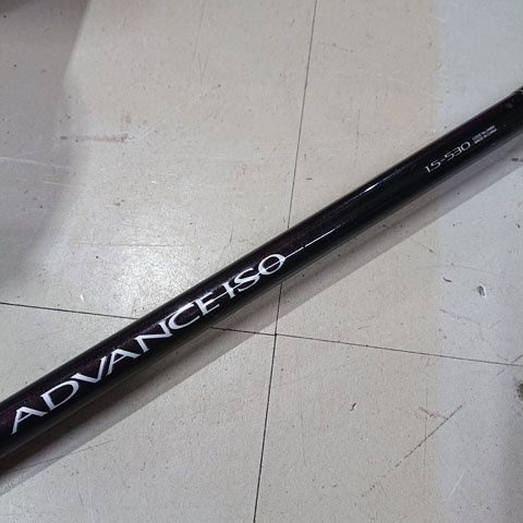 SHIMANO シマノ アドバンス磯 1.5-530 - メルカリ