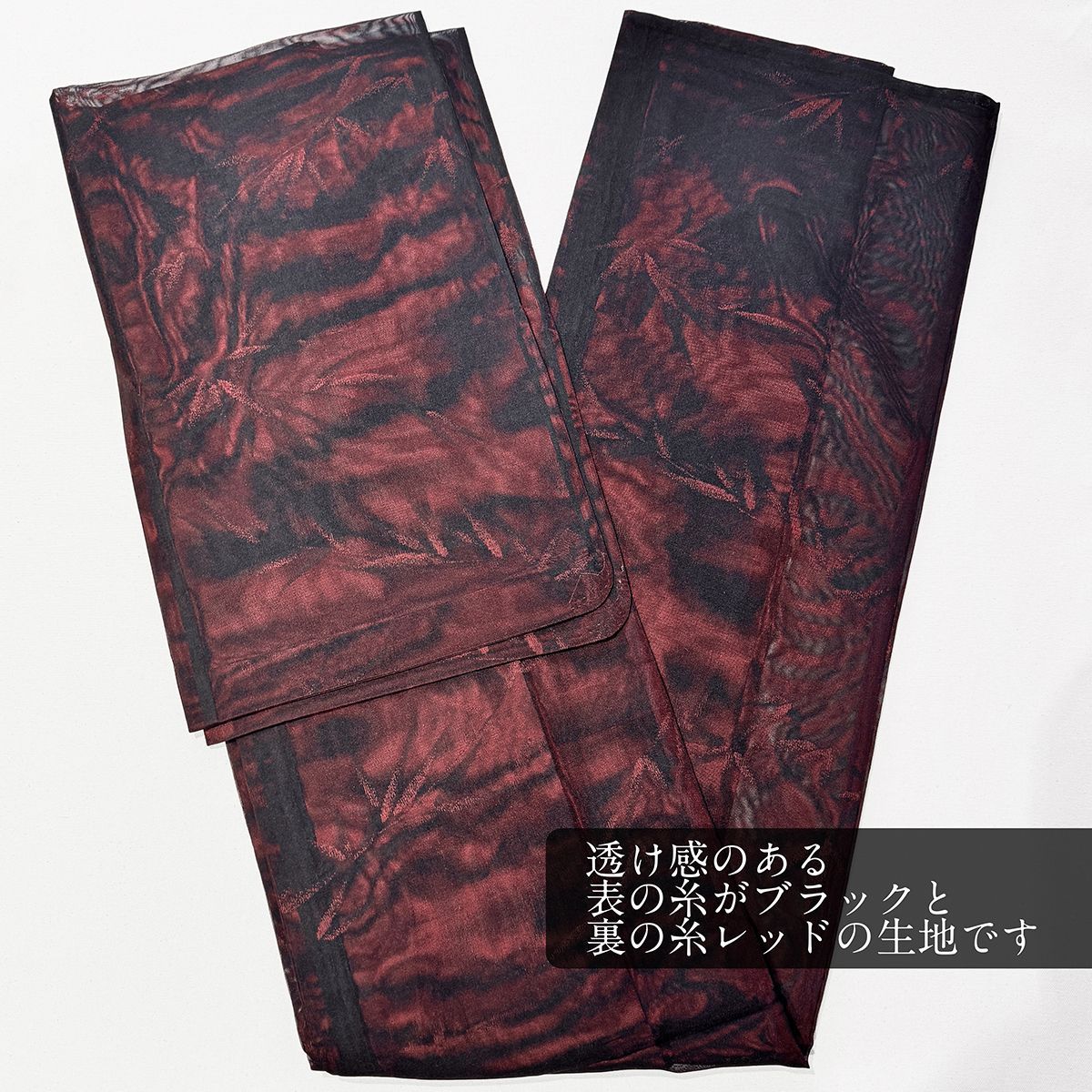 着物まとめ売り_0105 - メルカリ