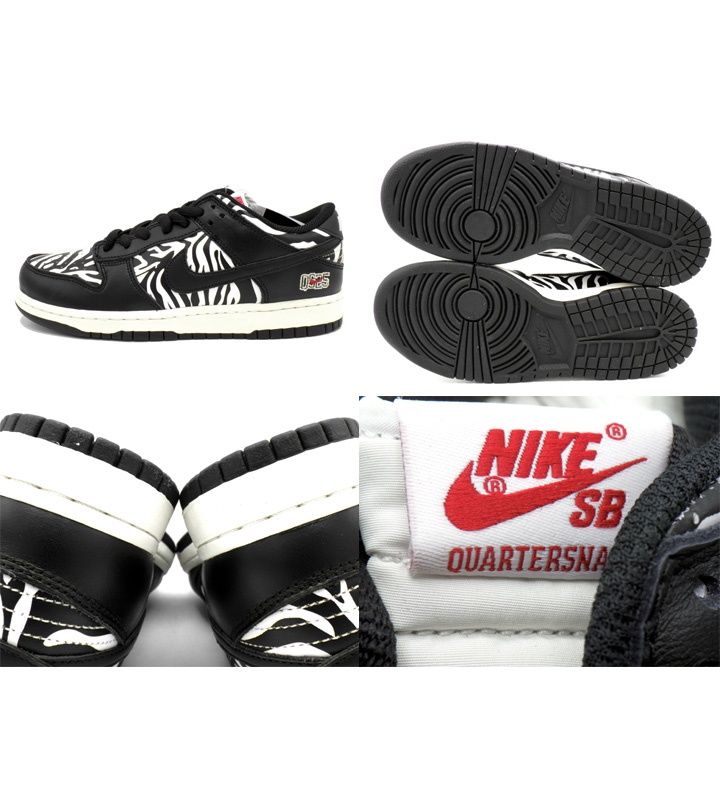 ナイキ NIKE × クォータースナックス QUARTERSNACKS 【 SB DUNK LOW