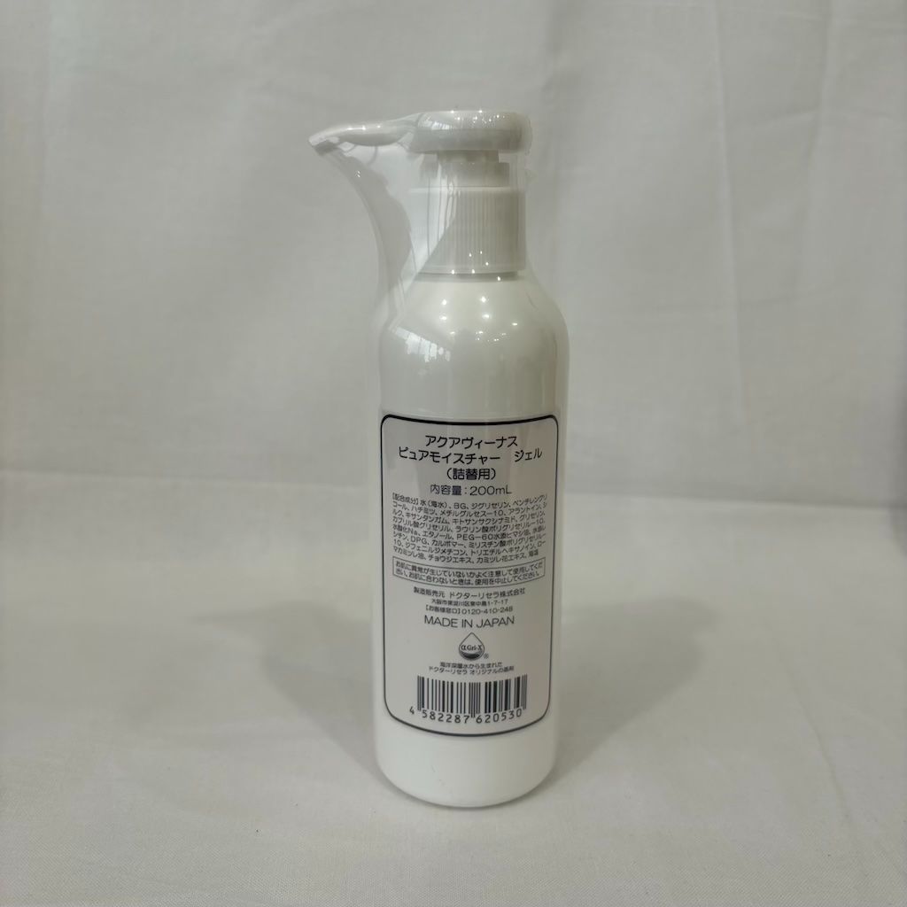 新品未開封 ドクターリセラ アクアヴィーナス ピュアモイスチャージェル 200ml (605-13)