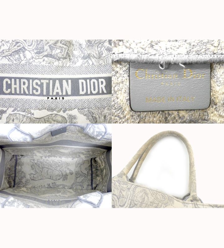 ディオール DIOR 【 BOOK TOTE 】 ブックトート トワルドゥジュイ
