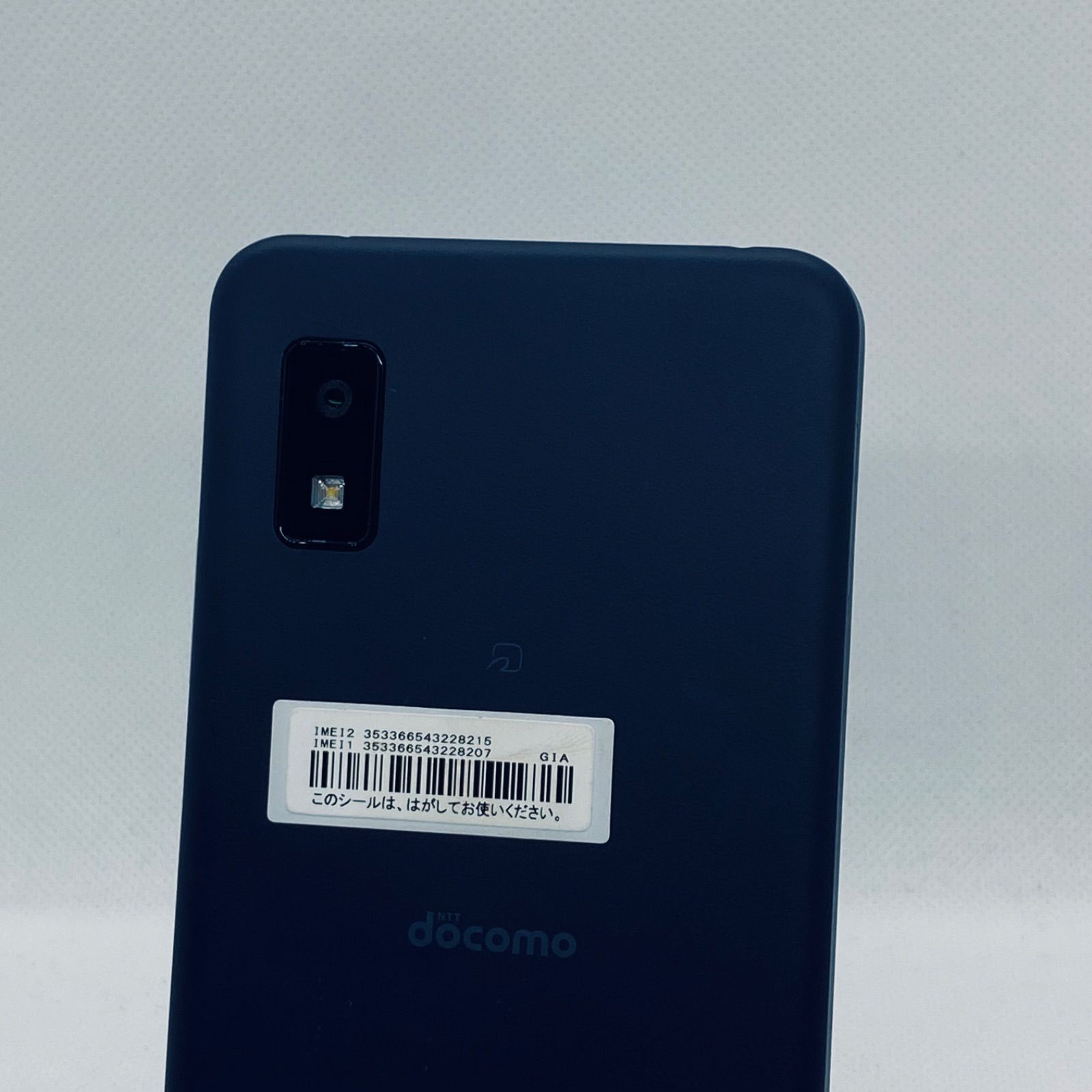 AQUOS wish3 SH-53D ブラック docomo 訳あり Jランク - メルカリ