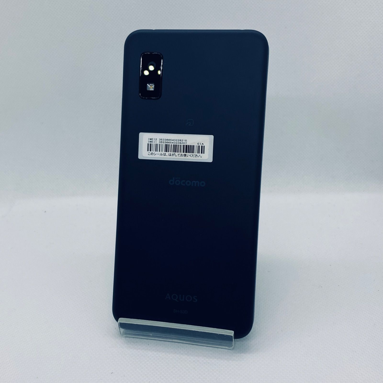 AQUOS wish3 SH-53D ブラック docomo 訳あり Jランク - メルカリ