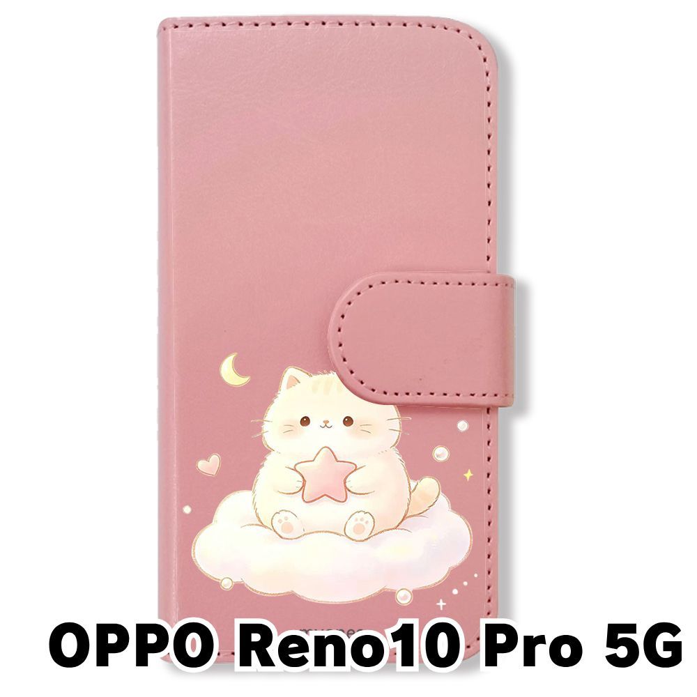 新品未使用】 OPPO Reno10 Pro 5G 手帳型スマホ ケース (色：ピンク 