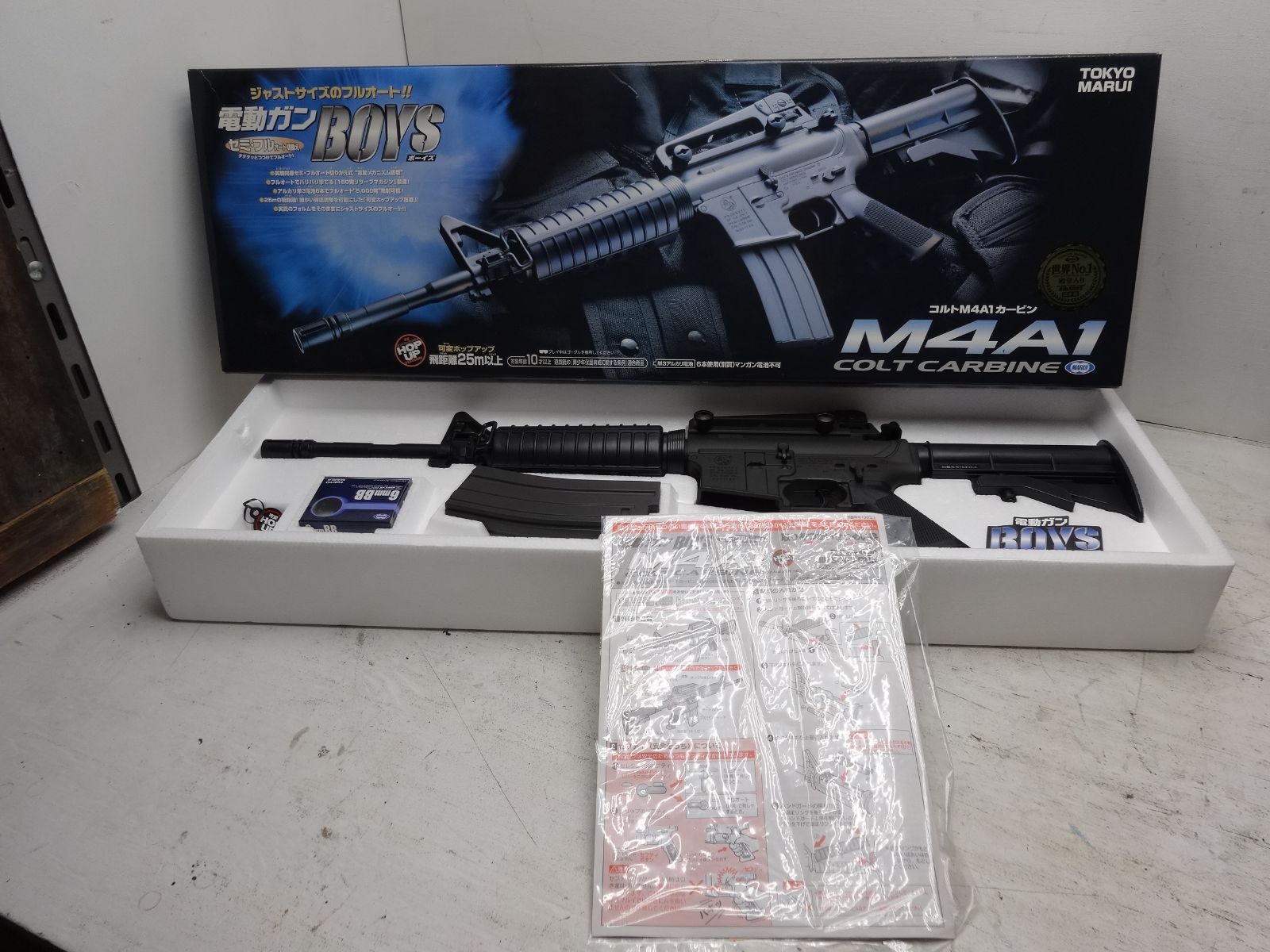 ジャンク品 東京マルイ製のM4A1 COLT CARBINE、電動ガンタイプ 2606【M
